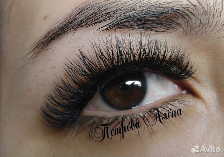 Наращивание ресниц