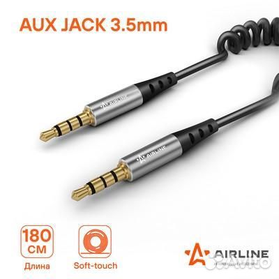 Кабель aux 3.5 mm jack - 3.5 mm jack 1.8м, черный
