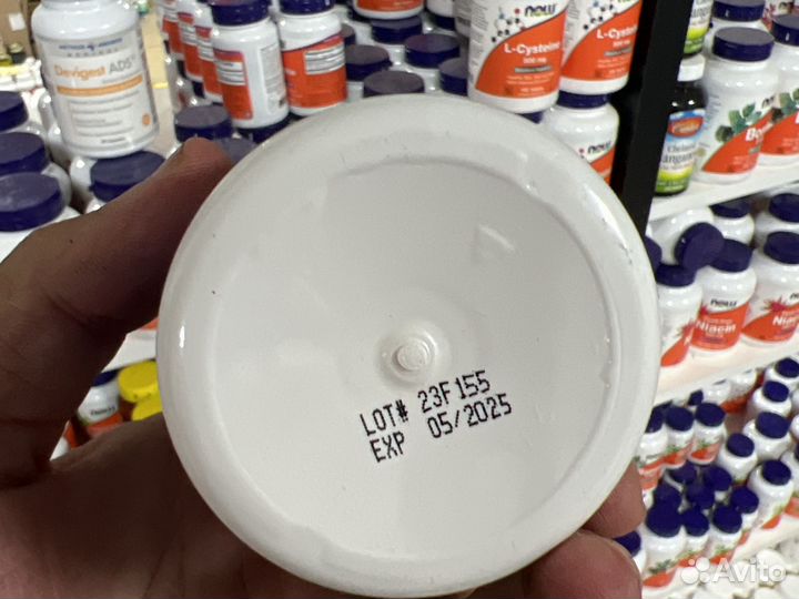 EVL Nutration Fadogia