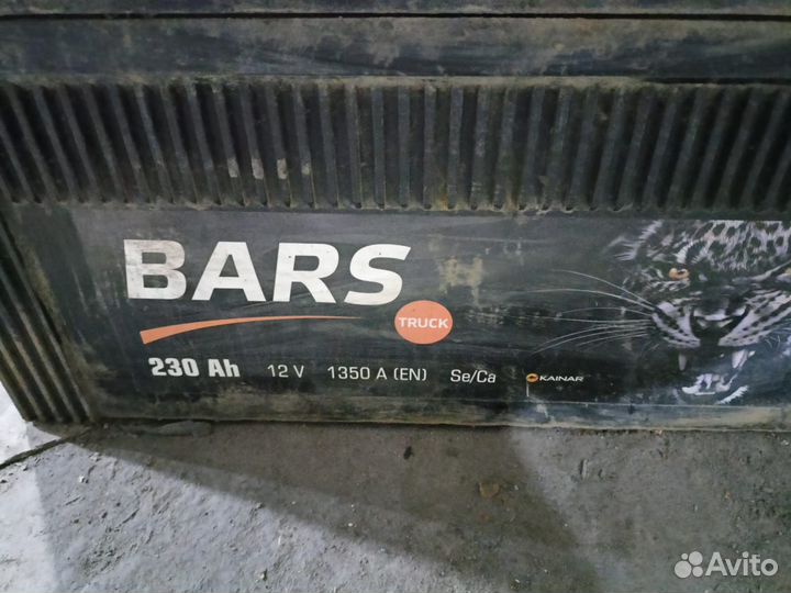 Продам акб 230