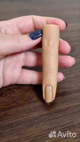 Палец муляж силиконовый тренировочный для маникюра