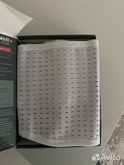 Бандаж для беременных