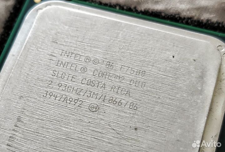 Процессор Intel Core 2 Duo Desktop Processor E7500