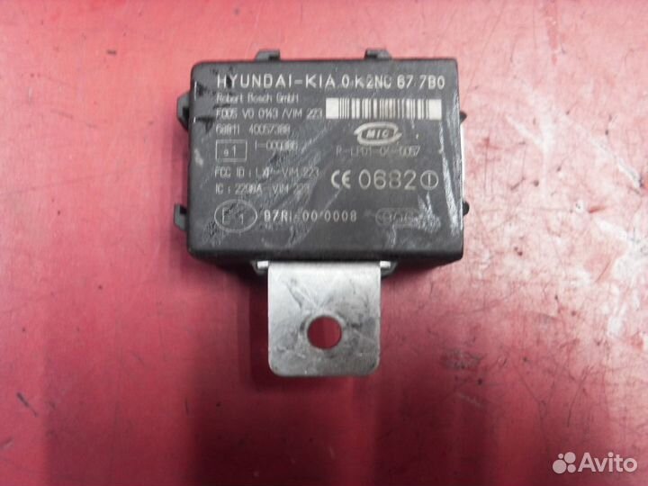 Иммобилайзер 0K2NC677B0 Kia Spectra (SD) 2001-2011