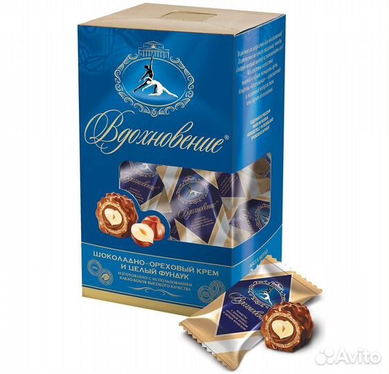 Набор конфет Бабаевский Вдохновение 240г