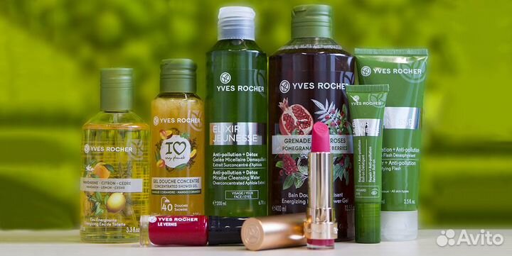 Ив роше,любой продукт-50