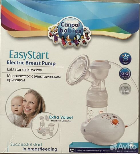 Молокоотсос электрический