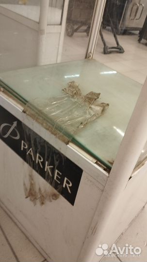 Шкаф витрина бу