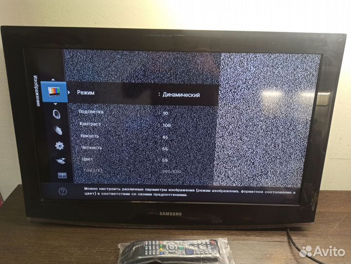 Телевизор samsung 32 дюйма HD