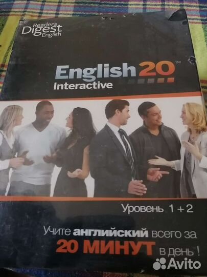 Лучший курс по изучению языка