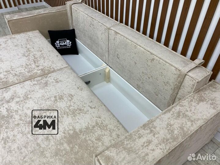 Диван с универсальным углом