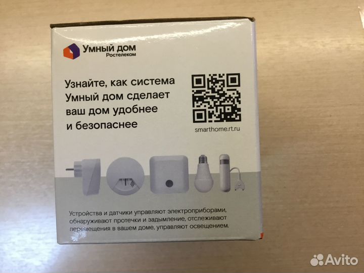 IP Камера видеонаблюдения dahua ipc-hfw1230sp