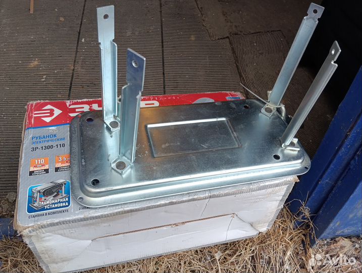 Электрорубанок Зубр