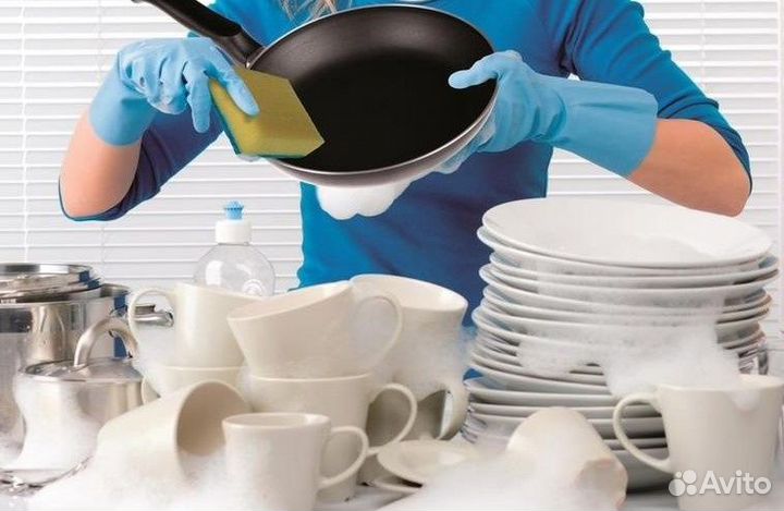 Мойщица посуды (без опыта)