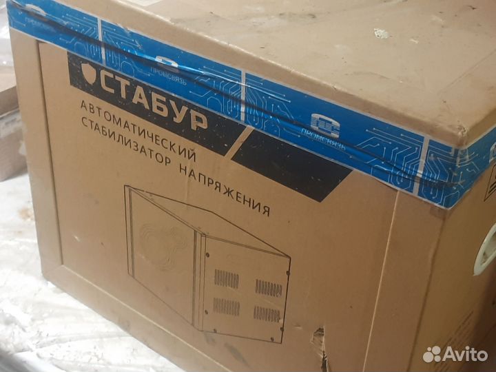 Стабилизатор напряжения 10 квт