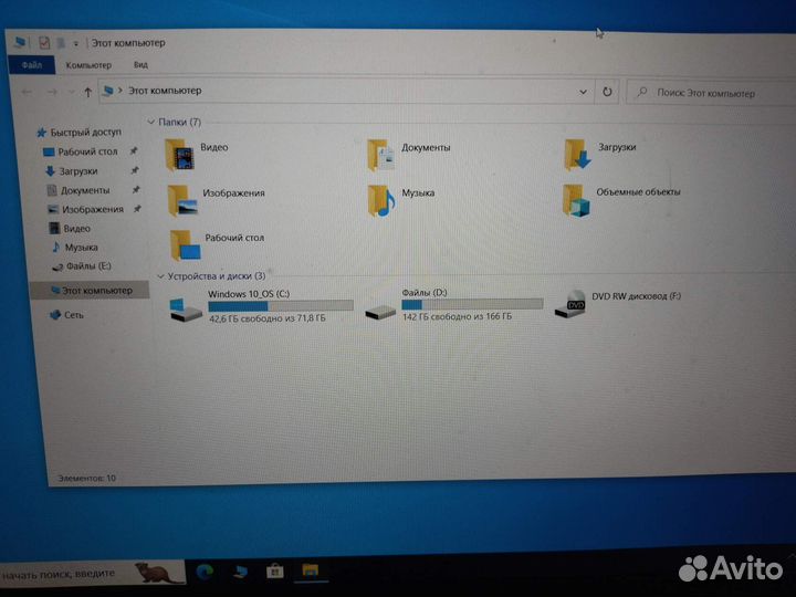 Ноутбук Acer. intel core i5. SSD диск 256гб