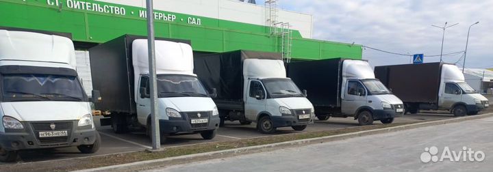 Водитель категории в