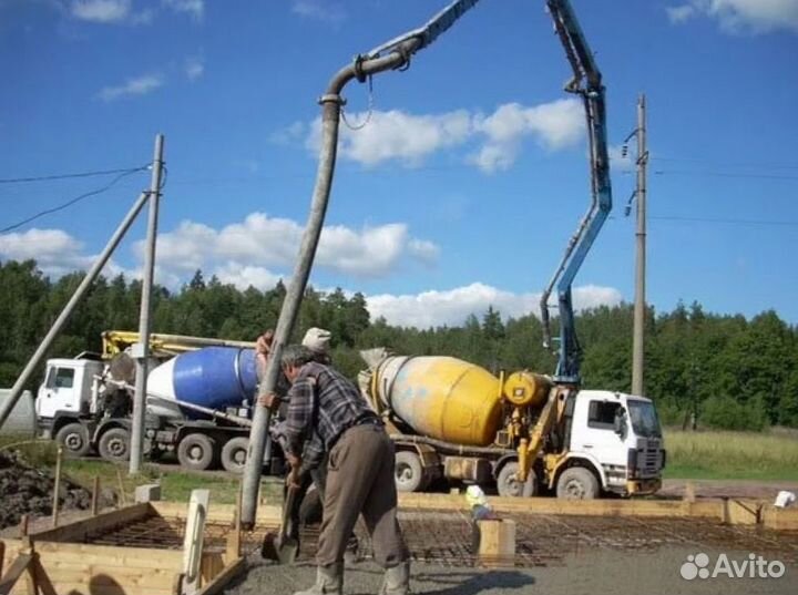 Бетон М500