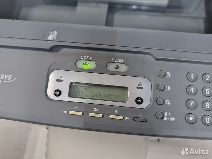 Мфу Лазерный Canon MF3228