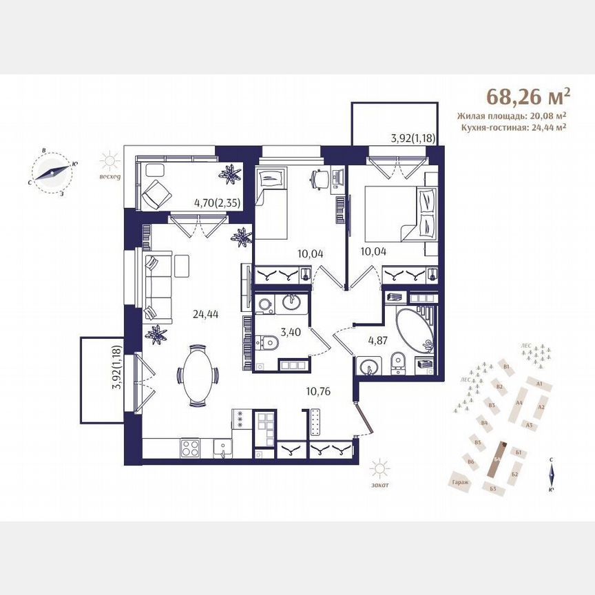 2-к. квартира, 68,3 м², 3/4 эт.