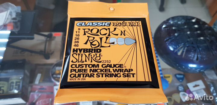 Ernie Ball - струны для электрогитар