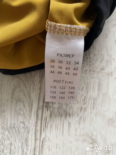 Комплект для художественной гимнастики 122-128