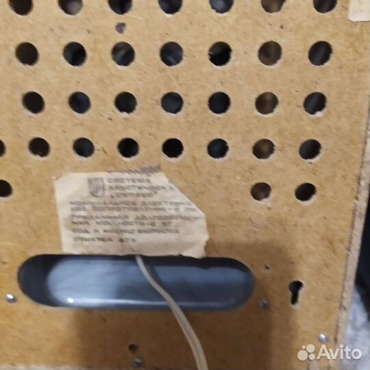 Акустические колонки СССР бу