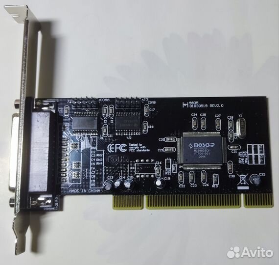 PCI serial/parallel ports adapter