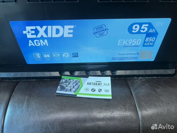 Аккумулятор Exide AGM EK950 95 Ач