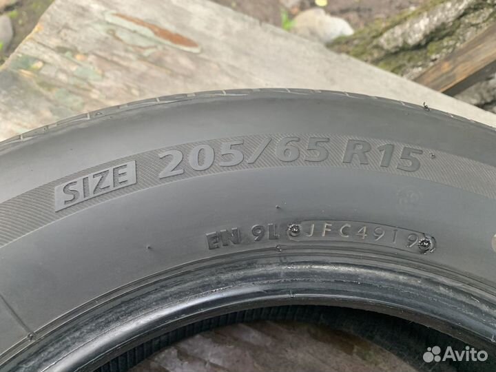 Bridgestone Nextry Ecopia 205/65 R15 94S