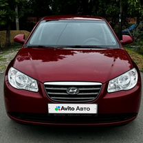 Hyundai Elantra 1.6 AT, 2008, 185 000 км, с пробегом, цена 790 000 руб.