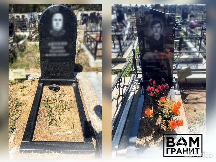 Акция Памятник фигурный гранитный, благоустройство