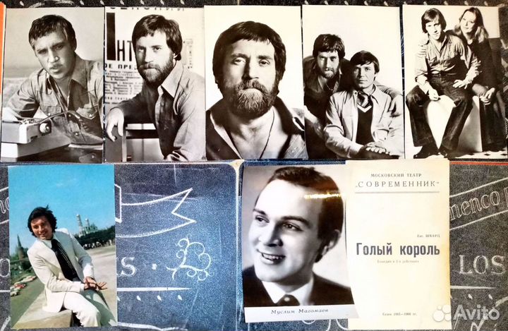 Открытки Актеры Кино и театра, спорт, космос