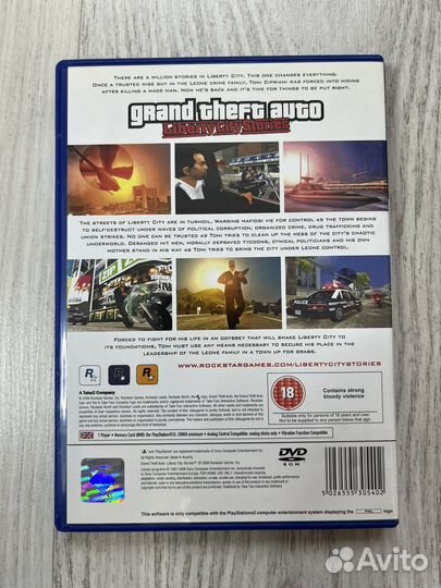 Игры PS 2 (PAL). Лицензия, коллекционные