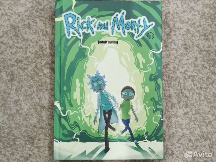 Книги для детей