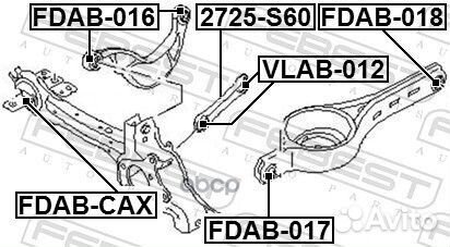 Сайлентблок задней тяги fdab-016 Febest