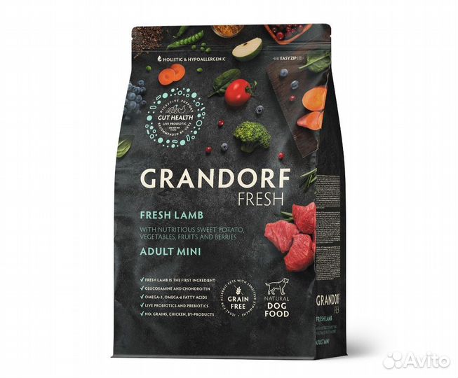 Grandorf fresh Холистик-корм для собак и кошек