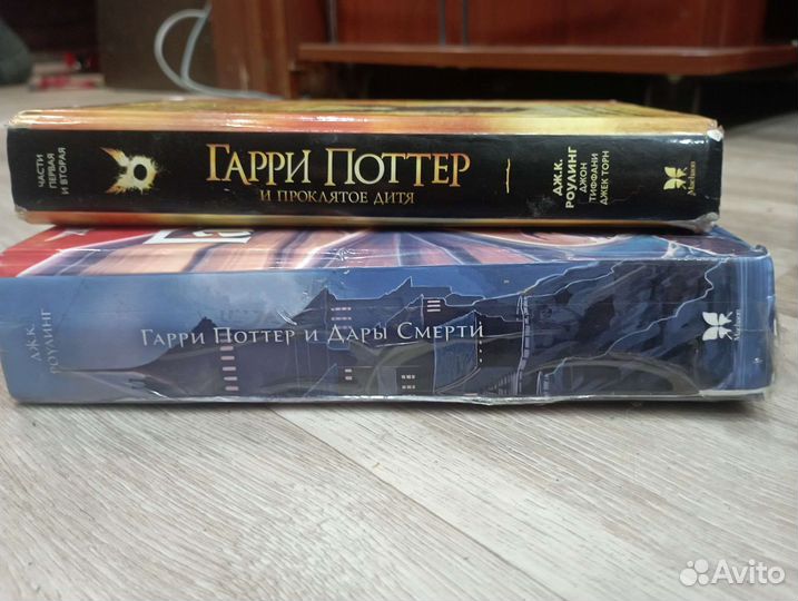 Книги (Торг уместен)