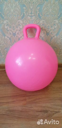 Мяч для фитнеса