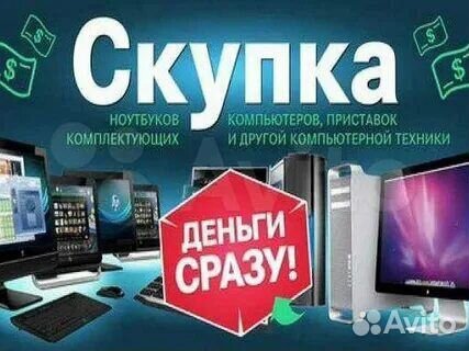 Колонка Dexp P420