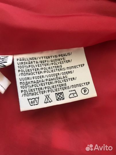 Юбочка для девочки