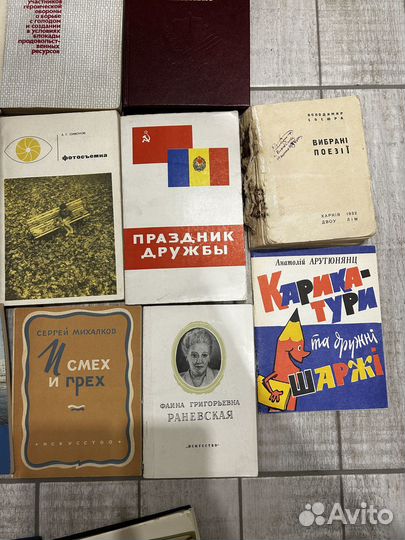 Военные книги СССР книги о войне ВОВ