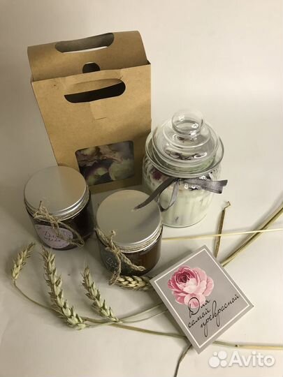 Массажные/ароматические свечи