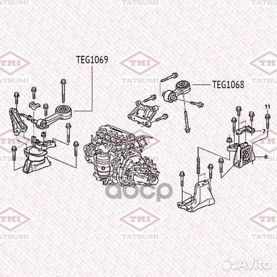 Опора двигателя передняя правая верхняя honda C