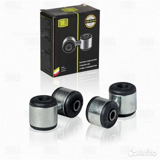 Trialli SP 0190 Стойка стабилизатора (2 шт.) для а