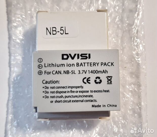 NB-5L запасная батарея для камер Canon