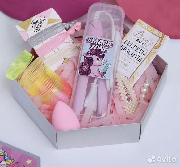 Подарочный набор, бьюти бокс