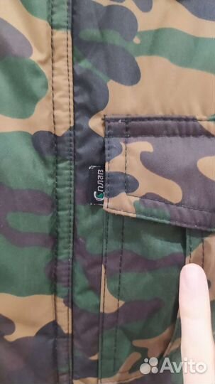 Бушлат камуфляжный 48-50 размер