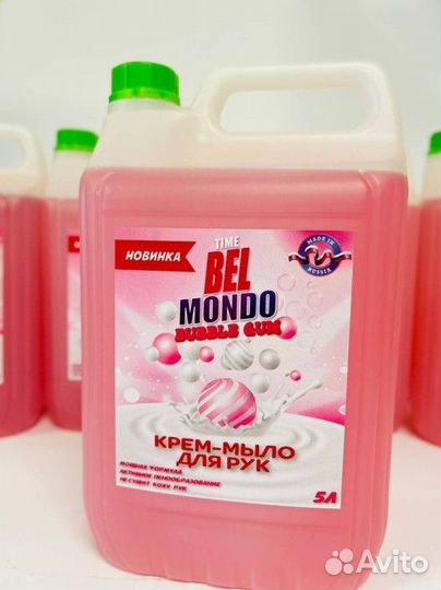 Крем-мыло для рук цветочная долина