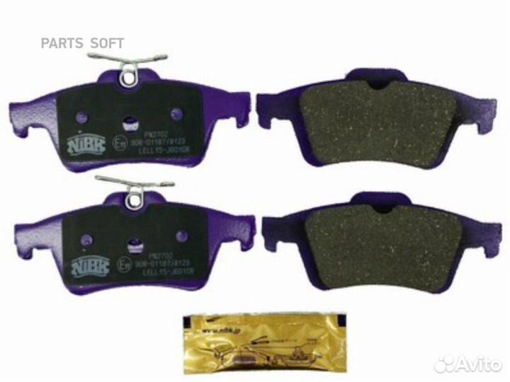 Тормозные колодки задние Ford Focus 2